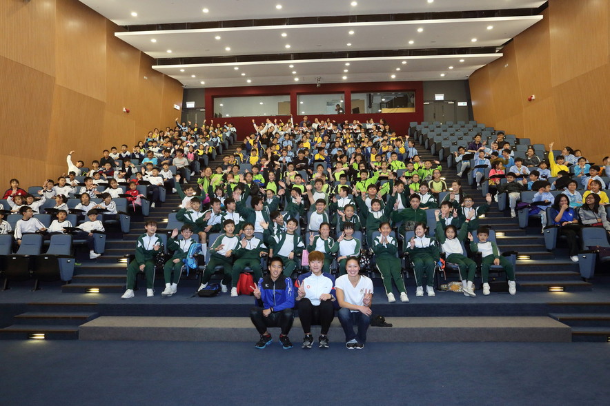 <p>The HKSI&nbsp;exclusively hosted an Open Day on 18 February for teachers and students of the Elite Athlete-friendly School Network, the Partnership School Programme and the collaborating schools of HKSI&rsquo;s partners, hoping to promote dual career pathway to schools which can help create a new generation of elite athletes.</p>

