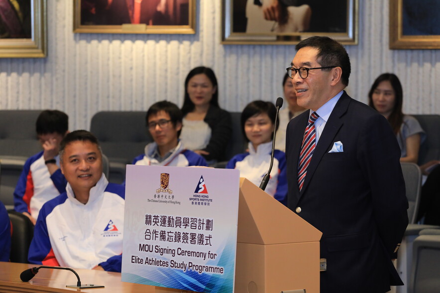 <p>Mr Carlson Tong SBS JP, Chairman, HKSI and University Grants Committee delivers a speech.</p>
