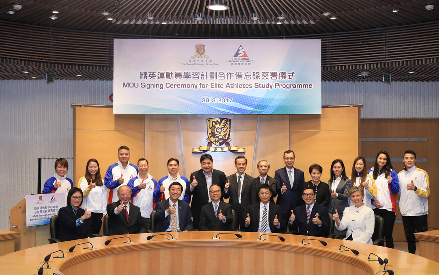 <p>The guests pose for a group photo at the MOU signing ceremony.</p>

