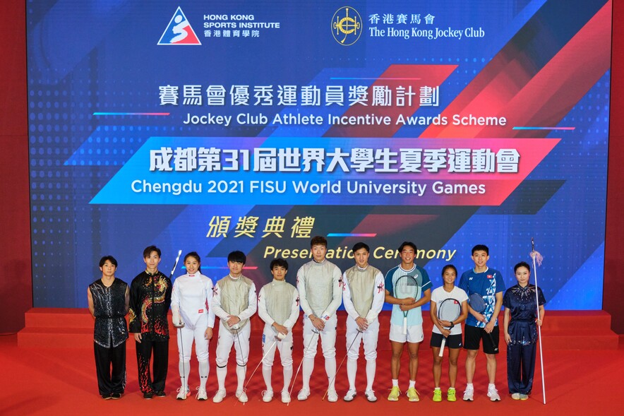<p>Medallists of the Chengdu 2021 FISU World University Games: (from left) Lau Chi-lung and Hui Tak-yan (wushu);&nbsp;Hsieh Sin-yan, Ng Lok-wang, Lee Yat-long,&nbsp;Cheung Ka-long and Choi Chun-yin&nbsp;(fencing);&nbsp;Wong Chak-lam and Wong Hong-yi (tennis); Ko Shing-hei (badminton); and Sham Hui-yu&nbsp;(wushu).</p>
