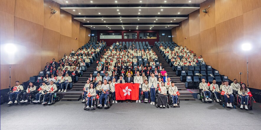 <p>（圖片來源：中國香港殘疾人奧委會）</p>
