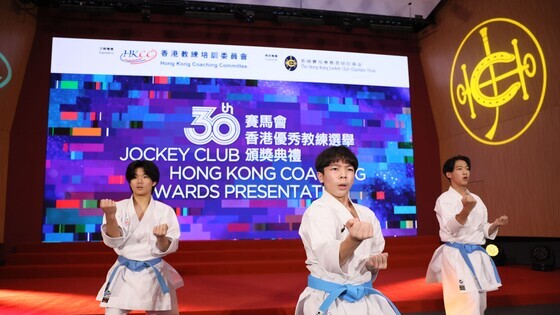 The male team kata athletes (from left) Tsang Pak-yin, Wong Nuri and