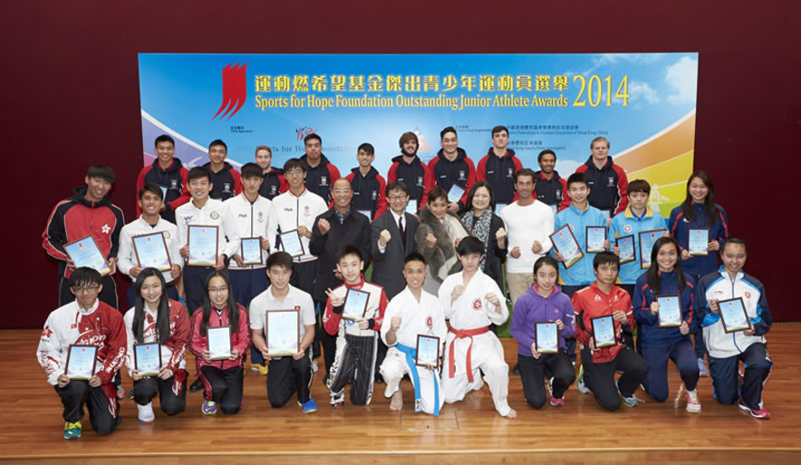 <p>The Sports for Hope Foundation Outstanding Junior Athlete Awards Presentation for 3<sup>rd</sup> quarter 2014 was successfully held at the Hong Kong Sports Institute (HKSI). The officiating guests include Ms Margaret Siu, Director of High Performance Management of the HKSI (5<sup>th</sup> right, 2<sup>nd</sup> row); Mr Tony Yue MH JP, Vice President of the Sports Federation &amp; Olympic Committee of Hong Kong, China (centre, 2<sup>nd</sup> row); Mr Chu Hoi-kun, Chairman of the Hong Kong Sports Press Association (6<sup>th</sup> left, 2<sup>nd</sup> row), and Miss Marie-Christine Lee, Founder of the Sports for Hope Foundation (6<sup>th</sup> right, 2<sup>nd</sup> row), take a group photo with the winning athletes of this quarter.</p>
