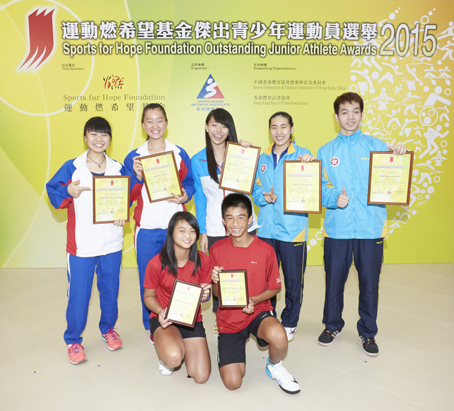 The Sports for Hope Foundation Outstanding Junior Athlete Awards Presentation for 1st quarter 2015 successfully held at the Hong Kong Sports Institute.  The award winners include: (1st from left, back row) Cheng Nga-ching and Ho Ka-wing (squash), Cheung Hiu-ching (fencing), Zhu Chengzhu and Ho Kwan-kit (table tennis).  The recipients of the Certificate of Merit are Wong Hong-yi and Wong Sheung-yin (tennis) (1st and 2nd left, front row).