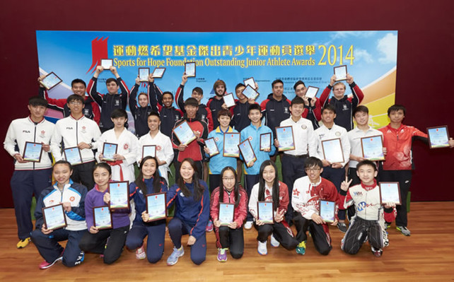 The awardees for the 3rd Quarter of 2014 are (2nd from right, 2nd row) Chan Tsz-kit (windsurfing), Tse Sui-lun and Chik Ho-yin (sailing), Hung Ka-tak and Doo Hoi-kem (table tennis), and Chan Yuk-man (rowing). Hung and Doo are also awarded a Certificate of Merit. Other recipients for the Certificate of Merit are the U20 rugby 7s team (back row), Choi Chun-yin and Chien Kei-hsu (fencing) (1st and 2nd left, 2nd row), Wai Kwok-ying and Chan Ho-hong (karatedo) (3rd and 4th left, 2nd row), Kok Yu-hang (triathlon) (1st right, 2nd row), (1st from left, front row) Yu Sze-ching (gymnastics), Ng Tsz-yau (badminton), Wu Cheuk-yan and Cheung Hoi-laam (athletics), Ma Che-yan (finswimming), Mok Sin-ying and Ma Pak-hong (roller sports), and Yu Chuen-yiu (kart).