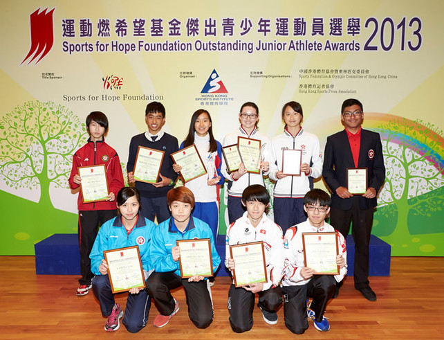 The Sports for Hope Foundation Outstanding Junior Athlete Awards annual celebration and 4th quarter 2013 presentation ceremony comes to an end. The award winners include (from left, back row) Ng Mui-wui (table tennis - Hong Kong Sports Association for the Mentally Handicapped), Kikabhoy Rafeek (windsurfing), (from left, front row) Lam Yee-lok and Doo Hoi-kem (table tennis), Chan Man-fung and Ma Pak-hong (roller sports). The recipients of the Certificate of Merit are (4th from left, back row) Siobhan Haughey and Tam Hoi-lam (swimming) and Leon Philip Canastra D’Souza (golf). Moreover, (3rd from left, back row) squash player Ho Ka-po and (4th from left, back row) swimmer Siobhan Haughey are the winners of the Most Promising Junior Athlete and the Most Outstanding Junior Athlete for 2013 respectively.