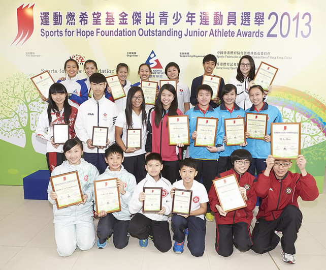 The Award recipients for the 3rd Quarter of 2013 are (starting from left, back row) Ho Ka-po, Choi Uen-shan, Chan Pui-hei and Ho Tze-lok (squash), Ma Kwan-ching and Kikabhoy Rafeek (windsurfing), and Siobhan Haughey (swimming); (starting from 4th from left, 2nd row) Ng Wing-yung (badminton), Mak Tze-wing, Leung Tsz-ching and Soo Wai-yam (table tennis); (1st & 2nd from left, front row) Mok Uen-ying and Lau Chi-lung (wushu), and (1st & 2nd from right, front row) Li Ka-man and Wong Hiu-ying (swimming-Hong Kong Sports Association for the Mentally Handicapped) while the Certificate of Merit recipients include (starting from left, 2nd row) Mok Sing-ying (figure skating), Liu Kai-sum (dancesport), and Nicole Maolana (finswimming); (3rd & 4th from left, front row) Tang Yu-hin and Chan Cheuk-shing (karatedo).