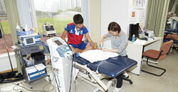 SPORTS MEDICINE CENTRE