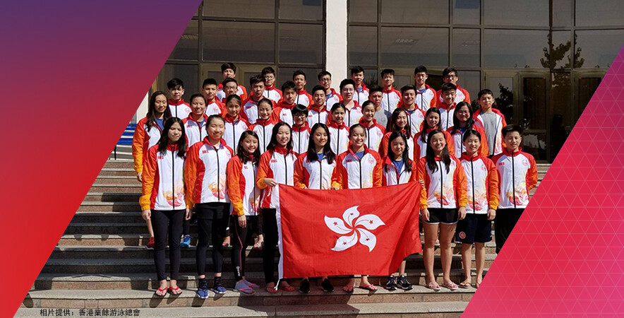 香港青少年游泳隊於第九屆亞洲分齡游泳錦標賽豪奪54面獎牌。