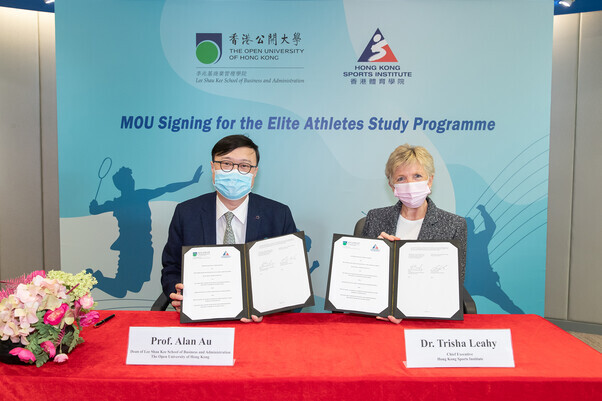 HKSI and OUHK Join Forces To Enhance Dual Career Pathways for Elite Athletes