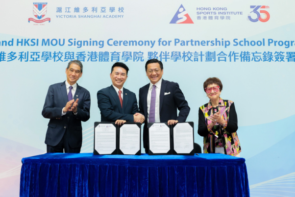 HKSI and Victoria Shanghai Academy Sign MOU to Empower Hong Kong’s Student-Athletes