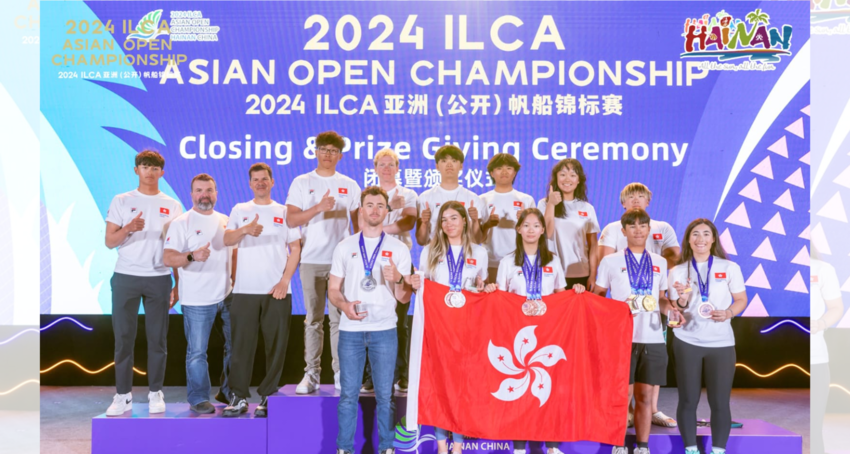 Hong Kong sailing team captured 1 gold and 4 silver medals at the 2024 ILCA Asian Open Championships held at Haikou, China…