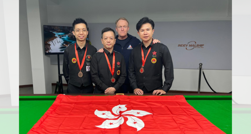 香港桌球隊於斯里蘭卡科倫坡舉行的2025 ACBS亞洲6個紅球及隊際錦標賽中共贏得一面銅牌…