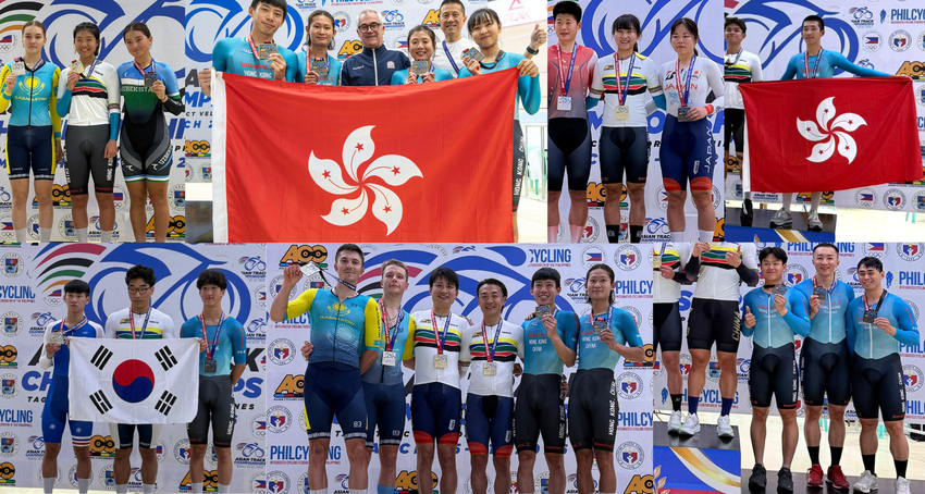 Hong Kong cycling team clinched 3 gold, 2 silver and 8 bronze medals at the 45th Asian Track Cycling Championships held in Tagaytay, Philippines… 
