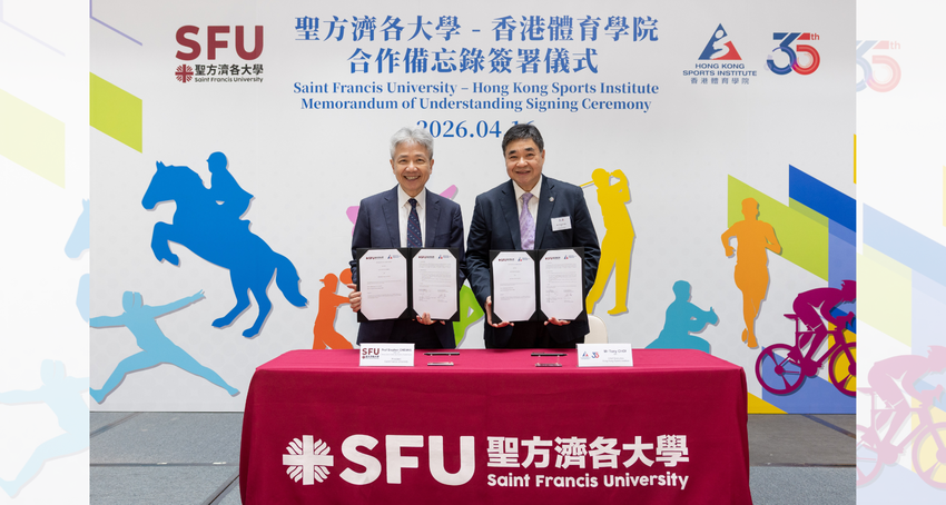 The HKSI today signed a MOU with SFU to broaden further study pathways for elite athletes, supporting their dual career development and long‑term planning for diverse future pathways...
