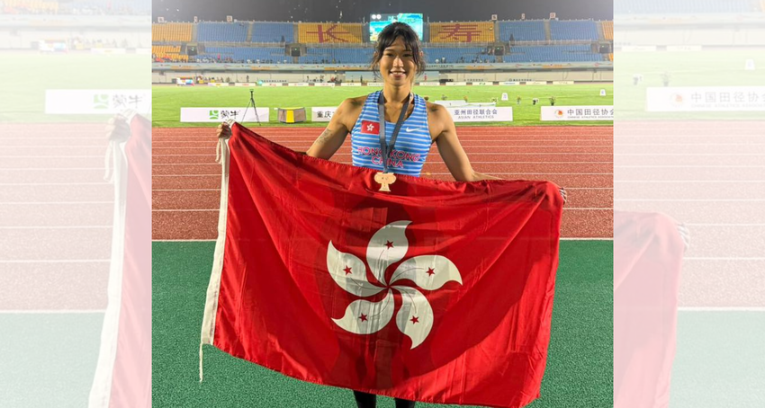 Hong Kong athletics athlete Chung Wai-yan won a bronze medal at the 1st Asian Jumps Championships 2026 held in Chongqing, China… 