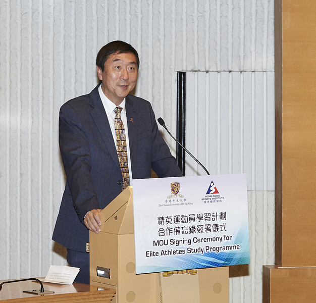 <p>Professor Joseph Sung SBS JP, Vice-Chancellor and President, The Chinese University of Hong Kong delivers a speech.</p>
