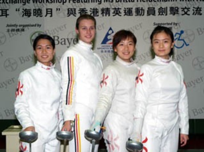 <p>海曉月（左二）與三位香港精英運動員。</p>
