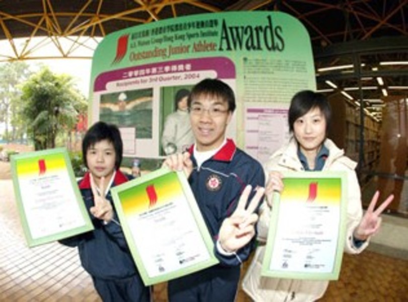 <p>Chan Yin-man, Leung Shu-hang and Tan Kai-hung won the A.S. Watsons Group/ Hong Kong Sport Institute Outstanding Junior Athletes Award in the third quarters of 2004.</p>
