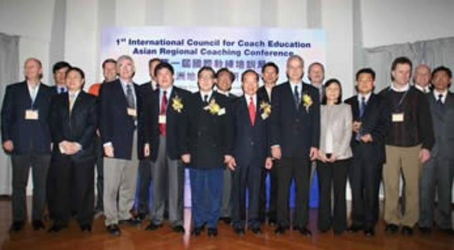 <p>A total of 18 renowned specialists from different regions will share coaching experience and tips with the participants in the 1<sup>st</sup> International Council for Coach Education Asian Regional Coaching Conference during 25-27 February. Speakers picture with the officiating guests at the Opening Ceremony.</p>
