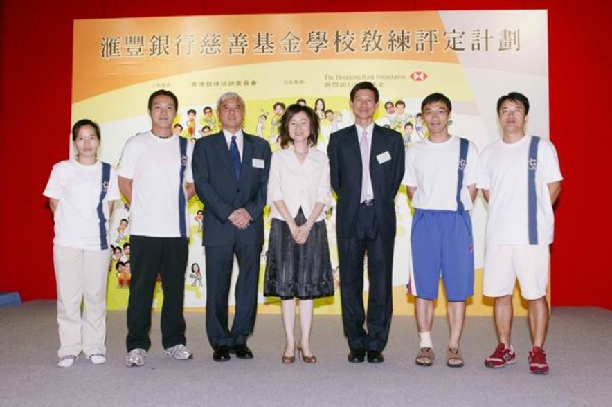 <p>(From left) Wong Yuk-ngor (Recipient of the Best Performance Awards in Badminton), Chow Bing-sun (Recipient of the Best Performance Award in Athletics), Professor Frank Fu, Chairman of the Hong Kong Coaching Committee, Winnie Shiu, Community Relations Manager, Group Public Affairs of The Hongkong and Shanghai Banking Corporation Limited, Cheung Kwok-wai (Recipient of the Best in Sports General Theory Award) and Li Lok-tsang (Recipient of the Best Performance Award in Volleyball).</p>
