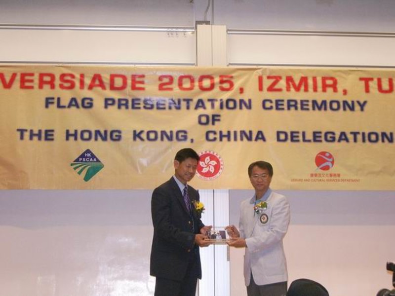 <p>Dr Chung Pak-kwong, Chief Executive of the HKSI, was invited to the Flag Presentation Ceremony for the 2005 World University Games, where he also announced the HKSI Athlete Incentive Awards Scheme for the World University Games.</p>
