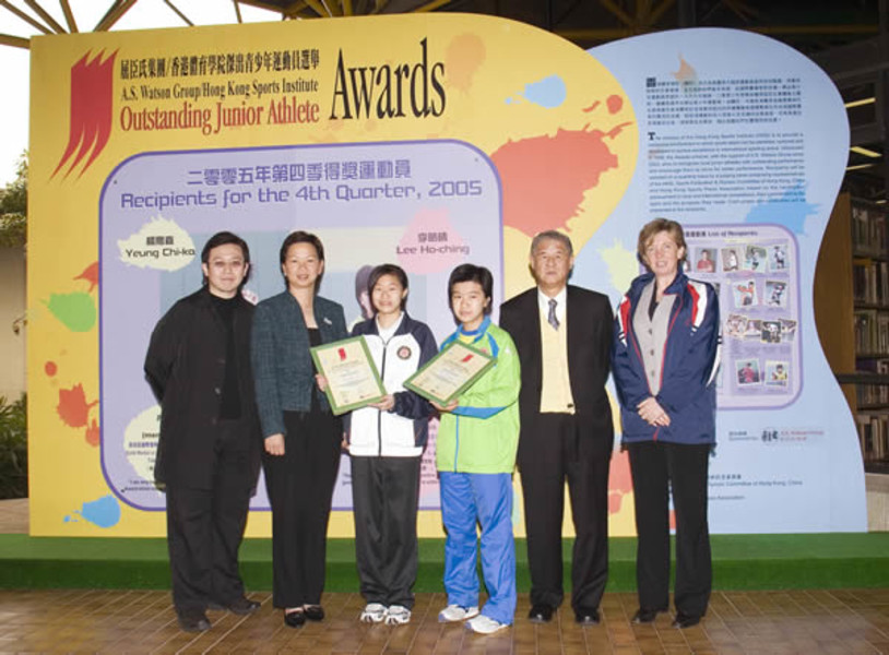 <p>Group photo of the officiating guests of the prize presentation and winning athletes. (From left) Mr Kwok Tze-lung, Executive Committee Member of the Hong Kong Sports Press Association, Ms Marina Tsui, Sports Development Manager of the A.S. Watson Group, awards recipients Yeung Chi-ka and Lee Ho-ching, Mr Yue Yun-hing, Vice-President of the Sports Federation &amp; Olympic Committee of Hong Kong, China, and Dr Trisha Leahy, Head, Athlete &amp; Scientific Services of the Hong Kong Sports Institute.</p>
