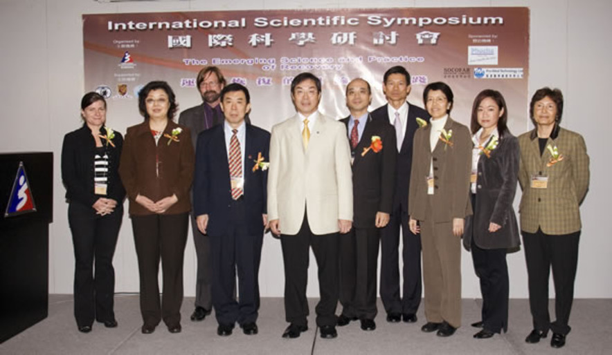 <p>Three officiating guests Professor Chan Kai-ming, President of International Federation of Sports Medicine (5<sup>th</sup> from left), Dr Chung Pak-kwong, Chief Executive of Hong Kong Sports Institute (7<sup>th</sup> from left) and Professor Gabriel Ng, Vice President of Hong Kong Association of Sports Medicine &amp; Sports Science (6<sup>th</sup> from left) welcome top class experts to share at the International Scientific Symposium held at the Institute. They are: Dr Shona Halson, Australian Institute of Sport, Sports Science and Sports Medicine, Australian Sports Commission, Australia (1<sup>st</sup> from left); Dr Ma Yun, National Sports Hospital, National Research Institute of Sports Medicine of the State Sport General Administration of China (2<sup>nd</sup> from left); Professor Mark Andersen, School of Human Movement, Recreation and Performance, Victoria University, Australia (3<sup>rd</sup> from left); Professor Tian Ye, General Administration of Sport Sci-tech Research Unit of China (4<sup>th</sup> from left); as well as Dr Lee Hing Chu (3<sup>rd</sup> from right), Ms Susan Chung (2<sup>nd</sup> from right) and Ms Polina Cheng (1<sup>st</sup> from right) of the Hong Kong Sports Institute.</p>
