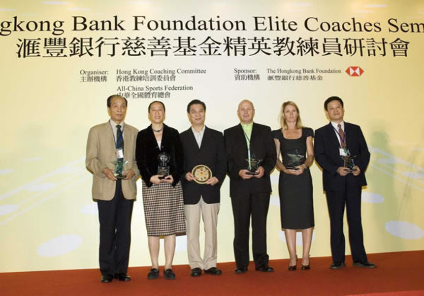 <p>John Fan, Member of the Hong Kong Coaching Committee (3<sup>rd</sup>&nbsp;from left) and Yin Feifei, Head of the All-China Sports Federation delegation (2<sup>nd</sup> from left) officiate at the Opening Ceremony for the 14<sup>th</sup>&nbsp;Hongkong Bank Foundation Elite Coaches Seminar and welcome four famous speakers including: Shen Xun-zhang, Director of Research Center of Talent Selection, Shanghai Research Institute of Sports Science (1<sup>st</sup>&nbsp;from right), Dr Deborah Latouf, Senior Regional Coordinator of Australian Sports Commission (2<sup>nd</sup> from right), Dr Stephen Norris, Director of Sport Physiology and Strategic Planning, Canadian Sport Centre Calgary (3<sup>rd</sup>&nbsp;from right) and Professor Xing Wen-hua, Leader of China&#39;s Talent Identification Expert Team (1<sup>st</sup>&nbsp;from left).</p>
