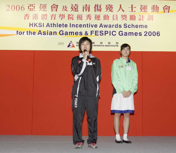 <p>Debut at the Asian Games, shuttler Yip Pui-yin (left) and sprinter Leung Hau-sze (right) share their preparation progress for the Games with guests at the Hong Kong Sports Institute Athlete Incentive Awards Scheme Launch Ceremony. They also hope Hong Kong athletes can win more medals for Hong Kong at the Asian Games &amp; FESPIC Games.</p>
