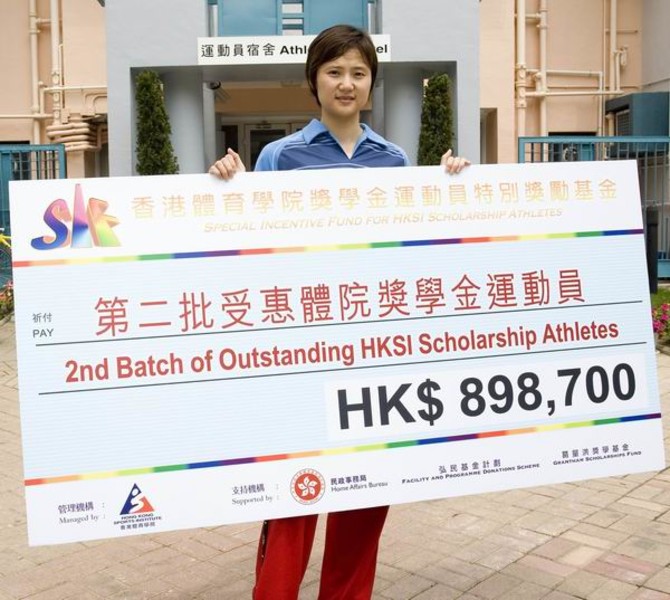 <p>Badminton player Wang Chen, one of the second batch recipients of the Hong Kong Sports Institute Scholarship Athletes Special Incentive Fund.</p>
