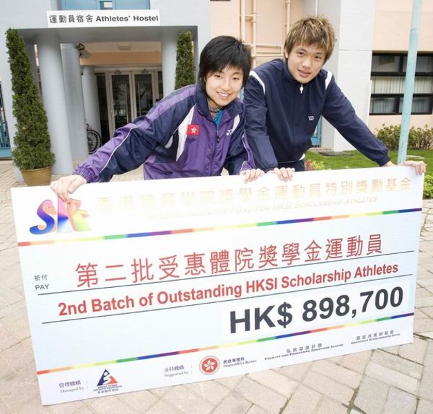<p>Badminton players Yip Pui-yin (left) and Chan Yan-kit glad to be the second batch recipients of the Hong Kong Sports Institute Scholarship Athletes Special Incentive Fund.</p>
