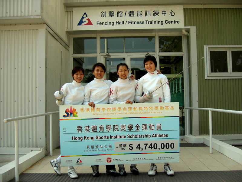 Beneficiaries of the "Hong Kong Sports Institute Scholarship Athletes Special Incentive Fund" include fencers (from left) Cheng Yuk-han, Yeung Chui-ling, Sabrina Lui and Cheung Sik-lui.