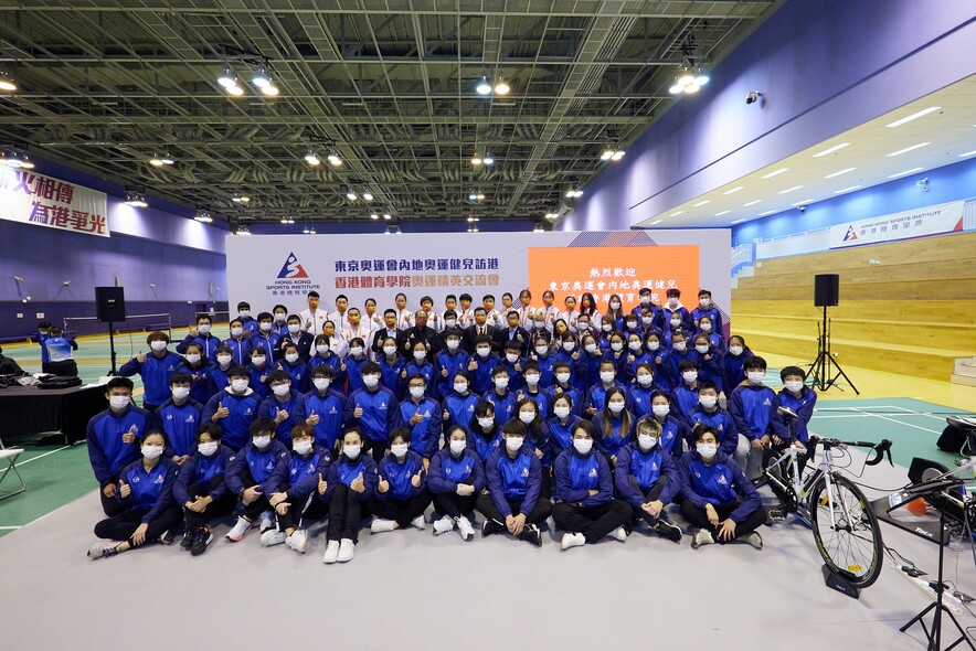 <p>東京2020奧運會內地奧運健兒代表團到訪體院， 與近100名香港運動員交流及競技互動。</p>
