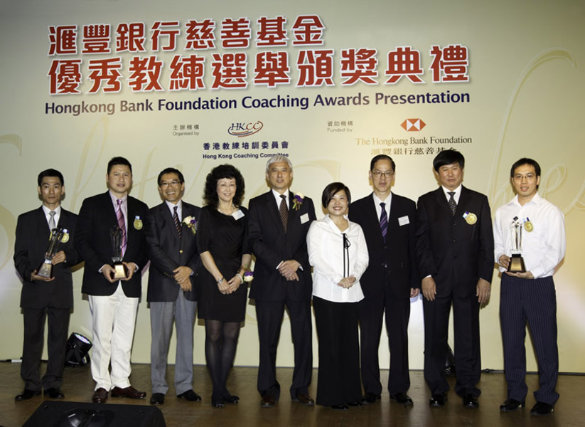 <p>Group photo of presenters and recipients of the Coach of the Year Awards and Distinguished Services Award for Coaching of 2011 Hongkong Bank Foundation Coaching Awards (from left): wushu coach Wong Chi-kwong; squash coach Leung Kan-fai; Carlson Tong, Chairman of the Hong Kong Sports Institute; Vivien Lau, Vice-President of the Sports Federation &amp; Olympic Committee of Hong Kong, China; Professor Frank Fu, Chairman of the Hong Kong Coaching Committee; Kathy Wong, Secretary of the Advisory Committee of the Hongkong Bank Foundation; Tsang Tak-sing, Secretary for Home Affairs; cycling coach Shen Jinkang; and swimming coach for the mentally handicapped Kam Chi-ho.</p>
