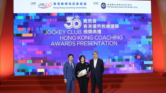 Cycling coach Lai Oi-yan (middle) received the Coach Education Award
