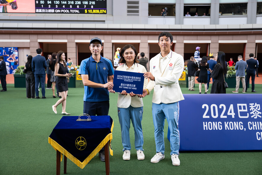 <p>Hong Kong athletes celebrated on the Hong Kong China&rsquo;s Paris 2024 Olympic Team Celebration Raceday.</p>
