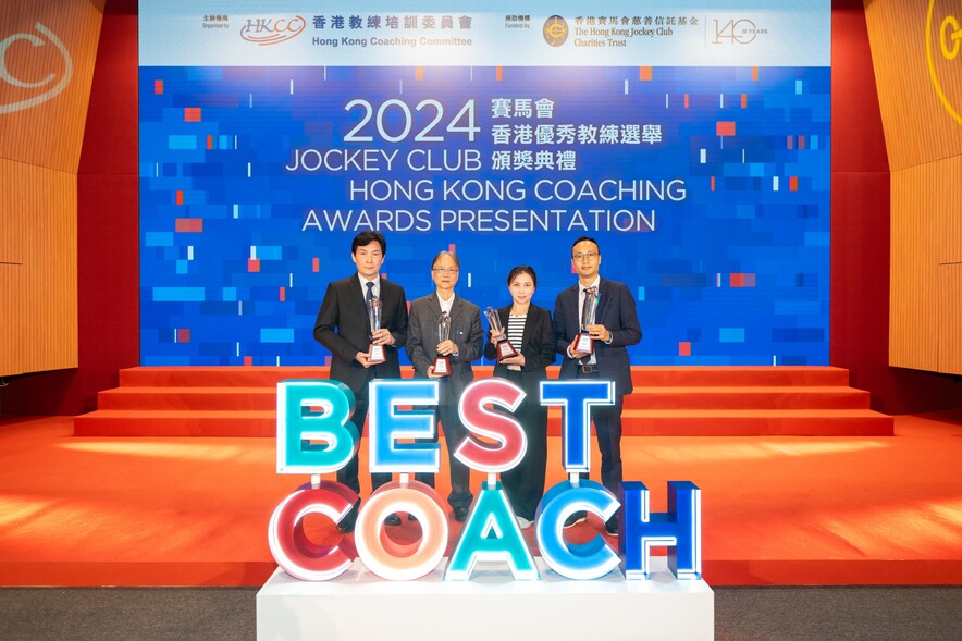 <p>The Coach of the Year Awards were presented to (from left) fencing coach <strong>Zheng Kang-zhao</strong>, boccia coach <strong>Kwok Hart-wing</strong>, wushu coach <strong>Zheng Tianhui</strong>, wheelchair fencing coach <strong>Wong Kam-kau</strong>, and in absentia, Para badminton (physical disability) coach <strong>Chan Yan-kit</strong>, table tennis coaches <strong>Meng Xianjian</strong> and<strong> Zhang Rui</strong>.</p>
