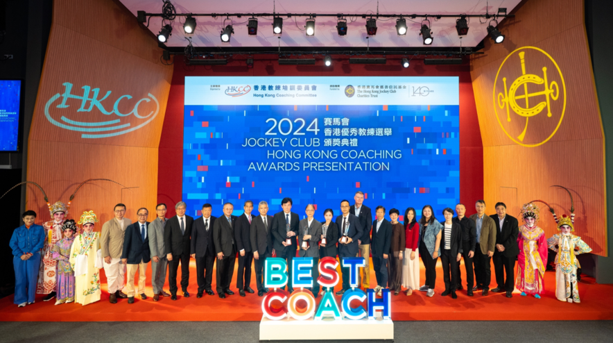 <p><strong>Mr Lau Chun, Raistlin</strong> <span style="font-size:75%;"><strong>JP</strong></span>, Under Secretary for Culture, Sports and Tourism (12<sup>th</sup> from left); <strong>Mr Robbie McRobbie</strong>, Executive Manager for Charities (Sports) of The Hong Kong Jockey Club (11<sup>th</sup> from right); <strong>Mr Edmond Hung Chor-ying</strong>, Chairman of the Hong Kong Coaching Committee (10<sup>th</sup> from right), with <strong>Mr Tang King-shing</strong> <span style="font-size:75%;"><strong>GBS PDSM</strong></span>, Chairman of the HKSI (11<sup>th</sup> from the left) and guests congratulated the recipients of the Coach of the Year Awards.</p>
