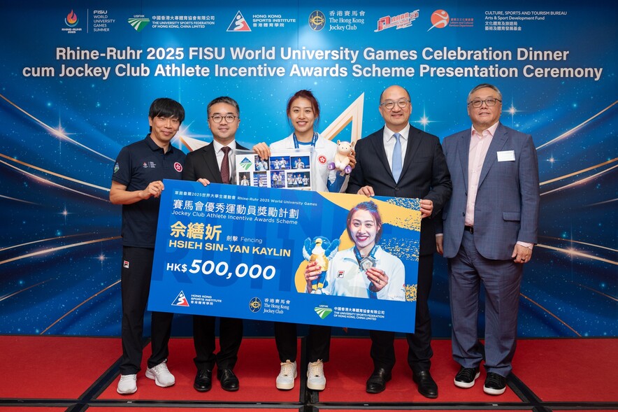 <p><strong>Dr Sze Chun-fai, Jeff <span style="font-size:75%;">JP</span></strong>, Under Secretary for Education (left) and <strong>Mr Tam Chi-yuen, Raymond </strong>GBS JP, Executive Director, Corporate Affairs of The Hong Kong Jockey Club (right), presented cash incentives HK$500,000 to fencing athlete <strong>Hsieh Sin-yan</strong>.</p>
