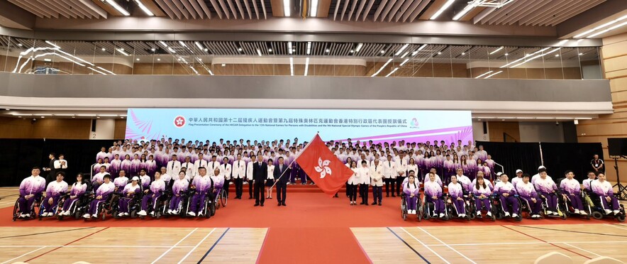 <p><span style="color:#000000;">Flag presentation ceremony.&nbsp;</span></p>
