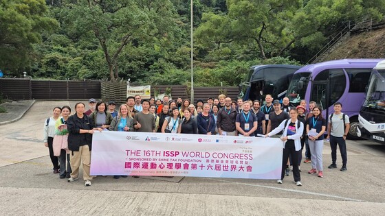 Local tour &ndash; Fun hike at Kam Shan Country Park

&nbsp;