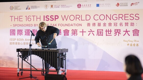 Musical performance by <strong>Mr Christian Benning</strong> at the