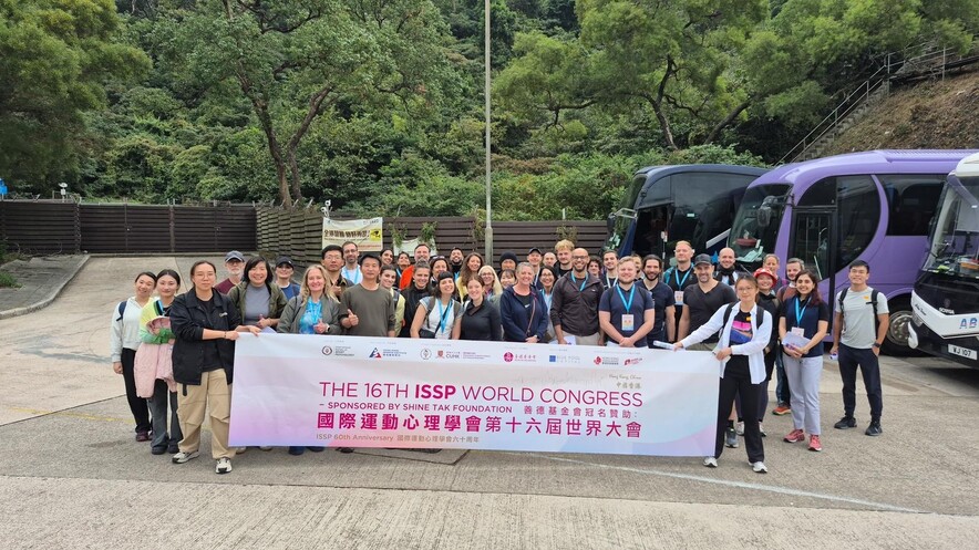 <p>本地遊 &ndash; 金山郊野公園遠足之旅</p>
