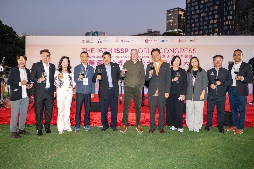 <p>眾嘉賓在善德基金會冠名贊助：國際運動心理學會第十六屆世界大會閉幕式上合照。</p>
