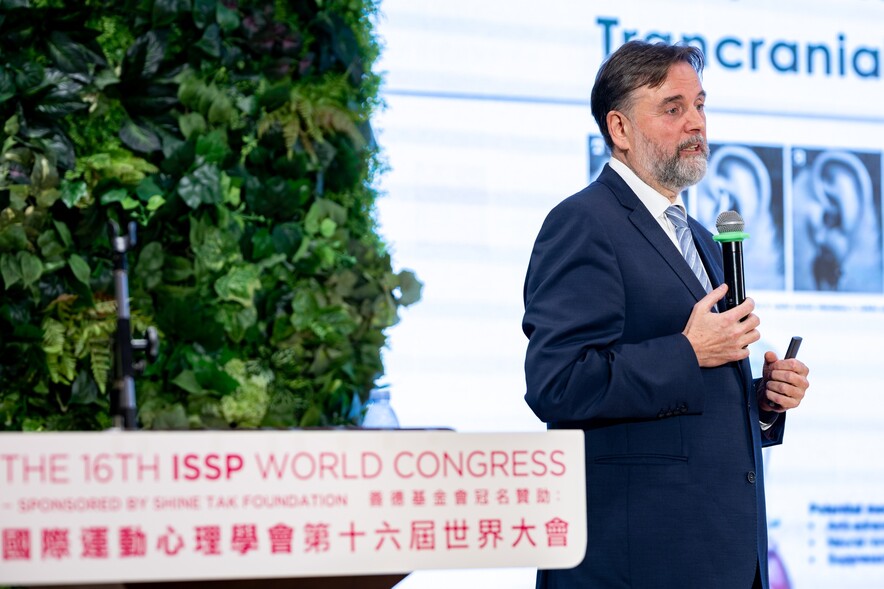 <p>來自German Sport University Cologne的<strong>Markus Raab教授</strong></p>
