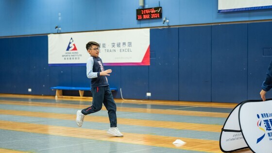 Talent Identification Test