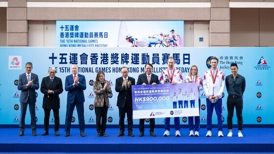 Over HK$11.47 million cash incentives were presented to Hong Kong