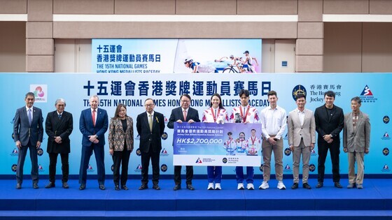 Over HK$11.47 million cash incentives were presented to Hong Kong