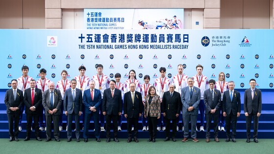 Over HK$11.47 million cash incentives were presented to Hong Kong